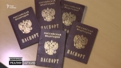 Поправки Путіна – пастка для Донбасу