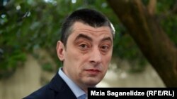 Վրաստանի ներքին գործերի նախարար Գիորգի Գախարիա, արխիվ