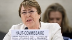 دریچه؛ ادامه انتقادهای بین‌المللی از سرکوب اعتراض‌های آبان‌ماه در ایران