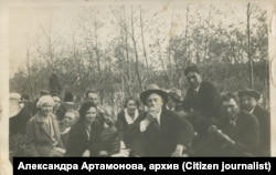 Александра Артамонова, семейный архив