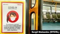 Нині у Ліберці курсує кілька трамваїв та автобусів із антивірусною плівкою