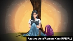 Автор иллюстрации — Роман Ким