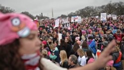 Демонстрация в Вашингтоне