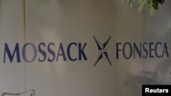 "Mossack Fonseca" компаниясынын 40 жылдан берки маалыматтык базасы шардана болду.