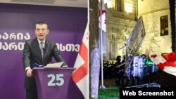 ექსპრემიერ გიორგი გახარიას პარტია: „რაც ახლა ხდება არის სახალხო მშვიდობიანი პროტესტის დისკრედიტაცია“.