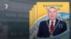 Тарих оқулығындағы Назарбаев бейнесі қалай өзгерді?