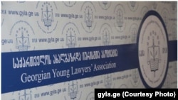 საიას თანამშრომლები BBC-ს რესპონდენტები იყვნენ.