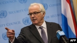 Orsýetiň Birleşen Milletler Guramasyndaky ýörite ilçisi Witaliý Çurkin