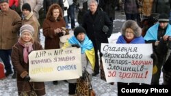 Акція у Кривому Розі, 29 січня 2017 року (фото Миколи Колесника)