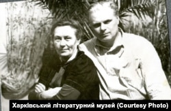 Марія Пилинська та її чоловік Анатолій Бугаєвський