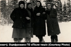 Спецпоселенки у Томській області, 1954 рік. З приватного архіву Мирослави Криницької (Сахаревич). Оцифровано ГО «Після тиші»