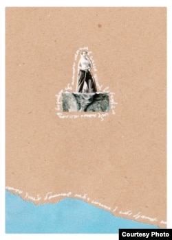 Колаж з циклу «В Донецьку не було гір...»