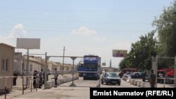 КПП на юге Кыргызстана.