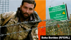 Заза Гахеладзе