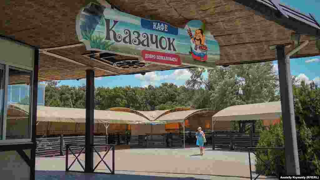 &quot;Kazaçök&quot;ta üyle vaqtında adam körünmey