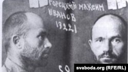  Максім Гарэцкі ў савецкай турме