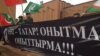 Хәтер көнендә авызны томалау нияте татар активистларының ачуын чыгарды
