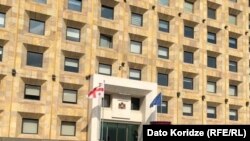 Վրաստանի կառավարության շենքը, արխիվային լուսանկար