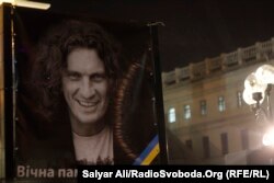 Акція пам’яті Кузьми. Київ, 2 лютого 2015 року