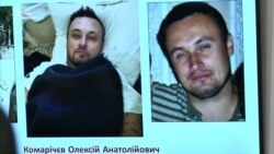 СБУ повідомила про затримання групи диверсантів із Росії – відеосюжет