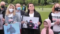 Лідерка білоруської опозиції очолила мітинг у Литві – відео