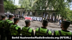 Акція на підтримку обвинувачених у вбивстві журналіста Павла Шеремета