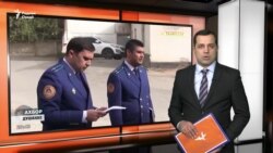 Ахбори Озодӣ аз 12-уми ноябри соли 2025