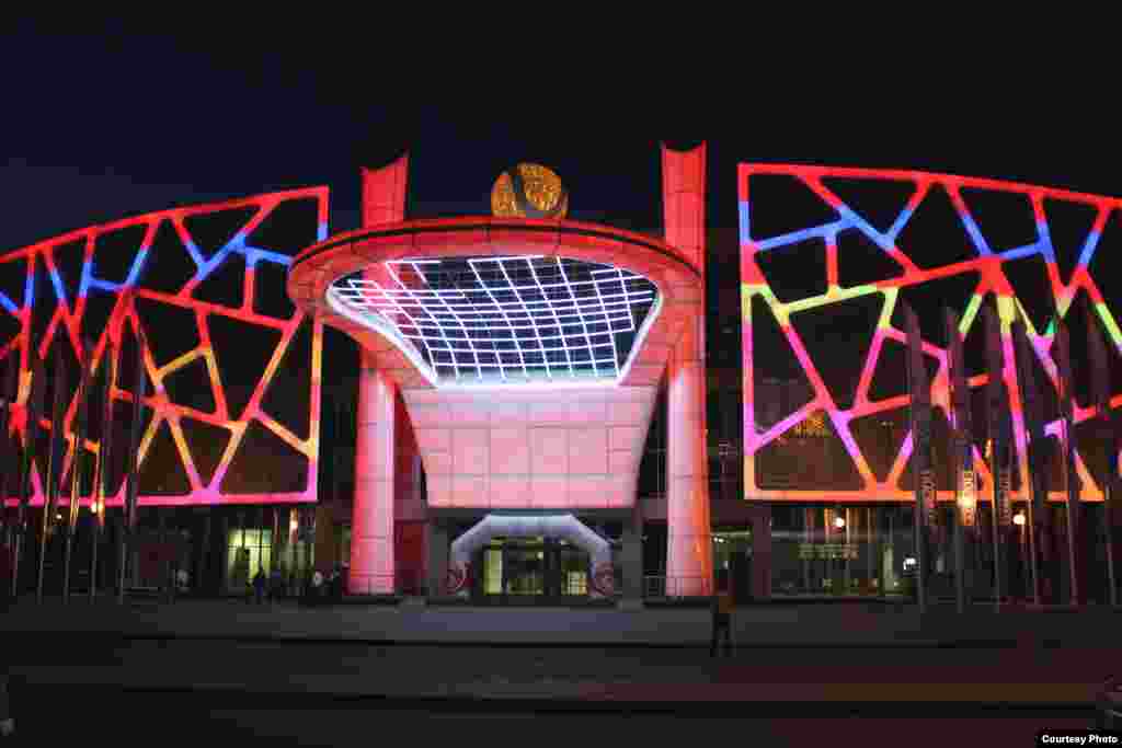 &quot;Казан искиткеч матур&quot;, ди Радим