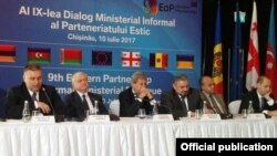 Кишинев, 10 июля 2017 г.