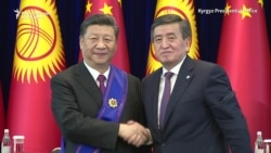 Kyrgyz, Chinese Leaders Meet Ahead Of Bishkek Summit