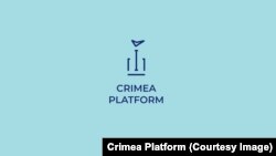 Логотип «Кримська платформа», ілюстрація