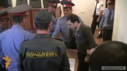 Ներկաները վրդովմունքով արձագանքեցին դատարանի որոշմանը