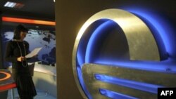 ''Имеди'' объявило Грузии, что идет война