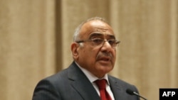 Адел Абдул Махди.