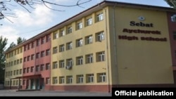 Иллюстративное фото.