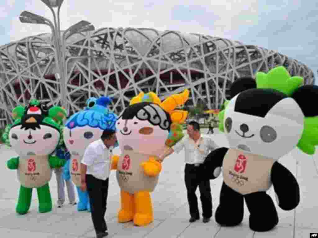 نمادهای المپیک پکن