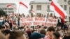Акція протесту в Мінську, Білорусь, серпень 2020 року