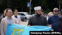 День крымскотатарского флага. Киев, 26 июня 2025 года