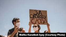 Kyrgyzstan-People -ACTION - REAKSYA3.0 - Bishkek- White House -29.06.2020