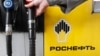 "Роснефть" вместо аэропорта приобрела БНК