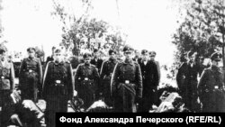 Похороны эсэсовцев, убитых восставшими в Собиборе. 17 октября 1943