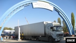  Иллюстративное фото 