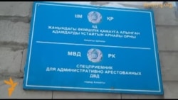 Алматы. В поддержку арестованного