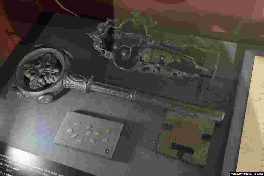 Ключ від міста і замок