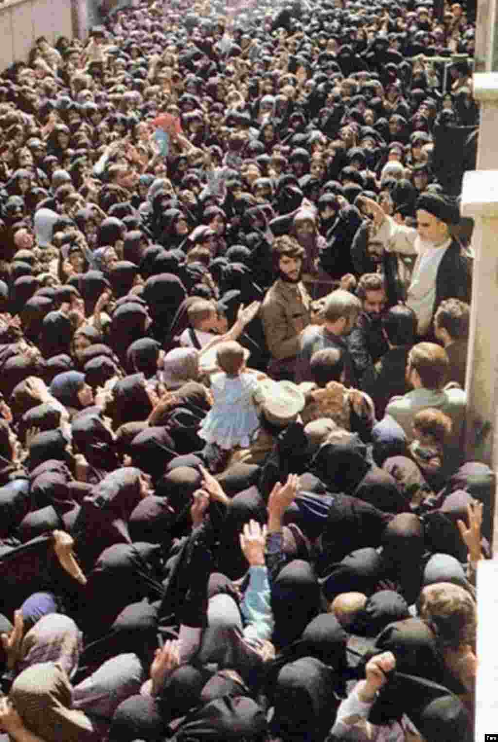 Ислам инкыйлабы - 1979 ел