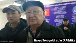 Каныбек Осмоналиев.
