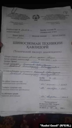 Истад Қурбонова мегӯяд, замини касеро нагирифтааст ва барои хонааш санад дорад