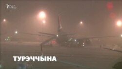 Катаклізмы надвор’я ў сьвеце 7 студзеня. Відэа