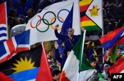 مراسم پایانی