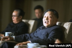 دنگ شیائوپینگ